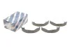 Тормозные колодки БАРАБАН BOSCH 0986487794 (фото 1)