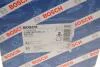 БАРАБАННI КОЛОДКИ PREMIUM2 BOSCH 0 986 487 859 (фото 9)