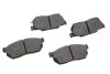 Колодки тормозные дисковые BOSCH 0986490440 (фото 1)