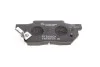 Колодки тормозные дисковые BOSCH 0986490440 (фото 2)