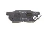 Колодки тормозные дисковые BOSCH 0986490440 (фото 6)