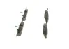 Тормозные колодки дисковые CHRYSLER / DODGE / MB -04 0986494001