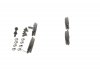 Тормозные колодки дисковые OPEL Astra / Zafira задняя сторона - 05 BOSCH 0986494014 (фото 1)