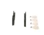 Колодки тормозные дисковые MB C-CLASS (W202) задн. BOSCH 0 986 494 016 (фото 2)