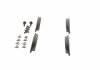 Тормозные колодки дисковые PEUGEOT 206 передняя сторона - 02 BOSCH 0986494039 (фото 1)