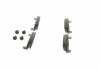 Тормозные колодки дисковые FORD Mondeo [GE] / JAGUAR X-type / XJ-2003 -07 BOSCH 0986494046 (фото 1)