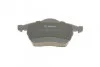 Тормозные колодки дисковые, к-кт. BOSCH 0 986 494 050 (фото 7)