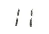 Тормозные колодки дисковые MINI (BMW) -06 BOSCH 0986494063 (фото 2)
