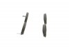 Тормозные колодки дисковые HYUNDAI / KIA i10 / Picanto передняя сторона 04 - 0986494064