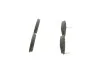 Гальмівні колодки дискові HYUNDAI/KIA i10/Picanto \'\'F "04>> BOSCH 0986494064 (фото 2)