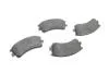 Тормозные колодки дисковые MAZDA 6 2.0-2.3 - 07 BOSCH 0986494079 (фото 11)