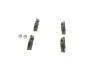 Комплект тормозных колодок с 4 шт. дисков BOSCH 0986494099 (фото 1)