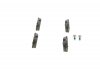 Комплект тормозных колодок с 4 шт. дисков BOSCH 0986494099 (фото 2)
