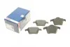 Тормозные колодки дисковые VOLVO XC 90 02- BOSCH 0986494102 (фото 1)