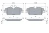 Тормозные колодки дисковые BMW / MINI 1 / Clubman передняя сторона 04 - BOSCH 0986494120 (фото 5)