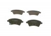 Тормозные колодки дисковые FIAT / SUZUKI Sedici / SX4 передняя сторона BOSCH 0986494129 (фото 4)