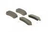 Тормозные колодки дисковые HYUNDAI // KIA Accent / i20 / i30 / Ceed / Rio задняя сторона 05 - BOSCH 0986494140 (фото 2)