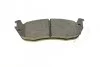 Гальмівні колодки INFINITI/JEEP QX56/Grand Cherokee "R "04-10 BOSCH 0986494142 (фото 6)