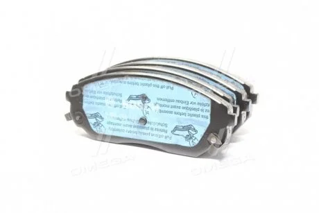 Тормозные колодки дисковые - замена на 0986494884 BOSCH 0986494143 (фото 1)