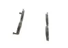 Тормозные колодки дисковые, к-кт. BOSCH 0 986 494 144 (фото 1)