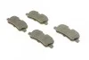 Тормозные колодки дисковые Land Rover BOSCH 0986494148 (фото 2)