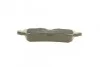 Тормозные колодки дисковые Land Rover BOSCH 0986494148 (фото 3)