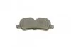 Тормозные колодки дисковые Land Rover BOSCH 0986494148 (фото 5)