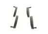 Колодки тормозные дисковые NISSAN PATROL передн. BOSCH 0 986 494 150 (фото 1)