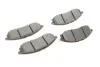 Колодки тормозные дисковые BOSCH 0986494152 (фото 8)