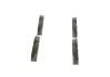 Гальмівні колодки дискові BOSCH 0 986 494 161 (фото 2)