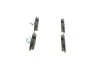 Комплект тормозных колодок с 4 шт. дисков BOSCH 0986494162 (фото 1)