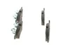 Тормозные колодки дисковые MB E-G-GL-ML-R-class (W211, W463, W164, X164, W251) 04- 0986494165