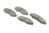 Тормозные колодки дисковые CHEVROLET Epica (KL1) 2,0-2,5 06- BOSCH 0986494173 (фото 2)