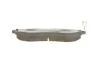 Тормозные колодки дисковые CHEVROLET Epica (KL1) 2,0-2,5 06- BOSCH 0986494173 (фото 3)