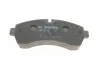 Тормозные колодки дисковые MB / VW Sprinter 4,5 / Crafter 30-50 06 - BOSCH 0986494194 (фото 4)