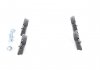 Тормозные колодки Citroen C4 Picasso, Grand Picasso 2007-2015 Rear 0986494199