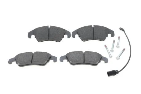 Колодки тормозные дисковые BOSCH 0986494201