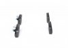 Тормозные колодки JAGUAR S-Type / XF передняя сторона 99 - BOSCH 0986494209 (фото 1)