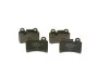 Тормозные колодки дисковые VW Touareg 02-10 BOSCH 0986494210 (фото 3)