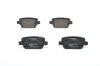 Тормозные колодки дисковые Ford Kuga, Mondeo Rear BOSCH 0986494214 (фото 3)
