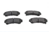 Тормозные колодки - замена на 0986494860 BOSCH 0986494221 (фото 5)