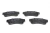 Тормозные колодки - замена на 0986494860 BOSCH 0986494221 (фото 6)