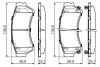 Тормозные колодки - замена на 0986494860 BOSCH 0986494221 (фото 7)