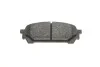Тормозные колодки дисковые SUBARU Forester 2,0-2,5T 02-08 BOSCH 0986494232 (фото 3)