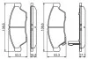 Гальмівні колодки дискові BOSCH 0986494238 (фото 7)