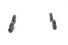 Тормозные колодки FORD / LAND ROVER / VOLVO задняя сторона 06 - BOSCH 0986494247 (фото 2)