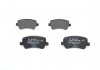 Тормозные колодки дисковые Ford Mondeo, S-Max / Land Rover Free Lander / Volvo S80, V70 06- BOSCH 0986494248 (фото 4)