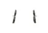 Гальмівні колодки HONDA Civic "R "06-12 0986494249