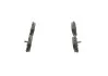 Гальмівні колодки HONDA Civic "R "06-12 BOSCH 0986494249 (фото 2)