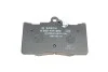 Гальмівні колодки дискові LEXUX GS 300, 430, 460 \'\'06- BOSCH 0986494252 (фото 2)